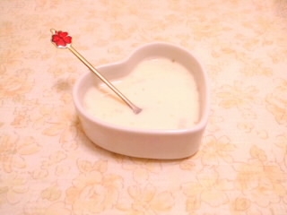 かぼす風味♪豆乳ドレッシング(ノンオイル)