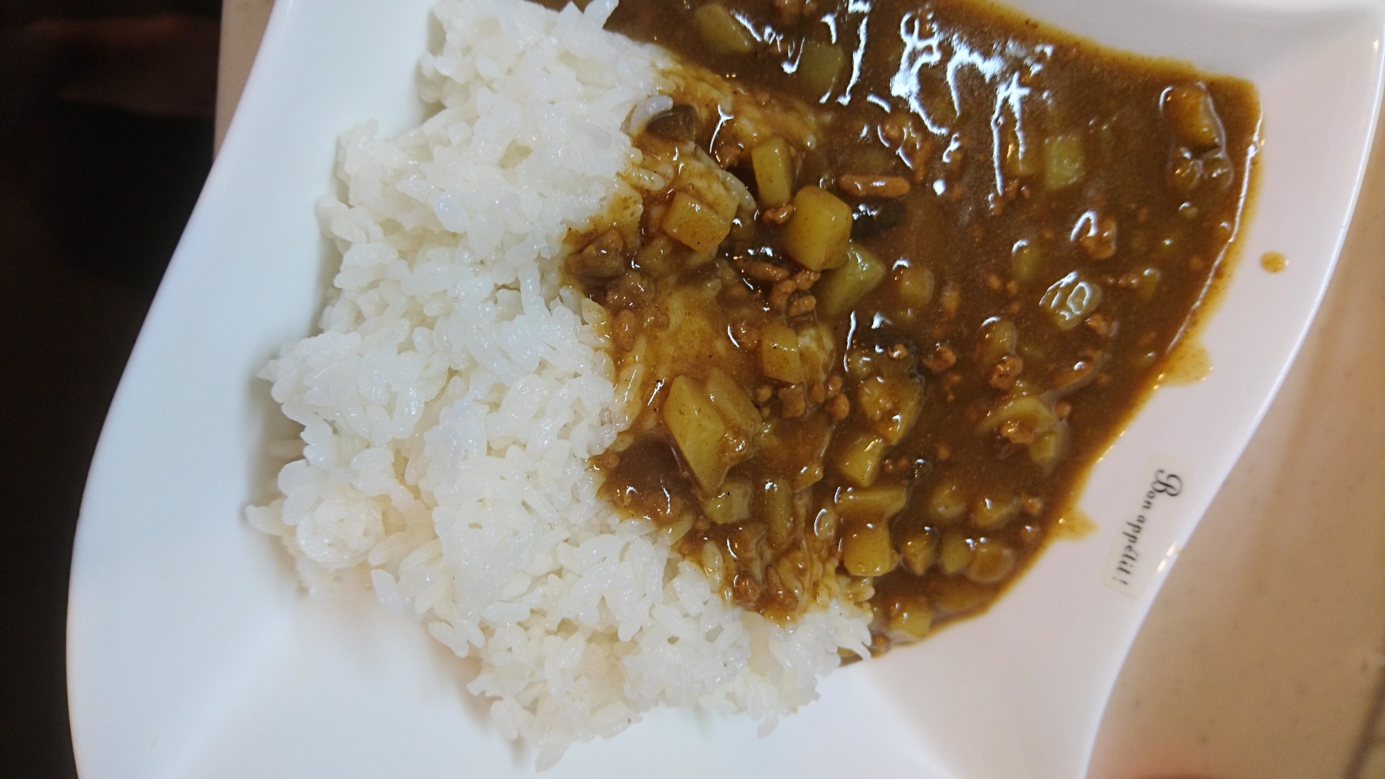 キーマカレー