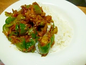 味付フレーク缶とピーマンと舞茸のカレー