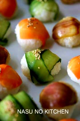 【カラフル野菜てまり寿司】