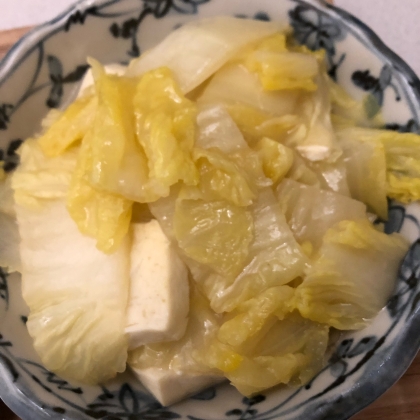 豆腐と白菜のそぼろあんかけ　あっさり塩味