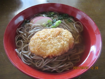 美味しく作ることが出来ました。