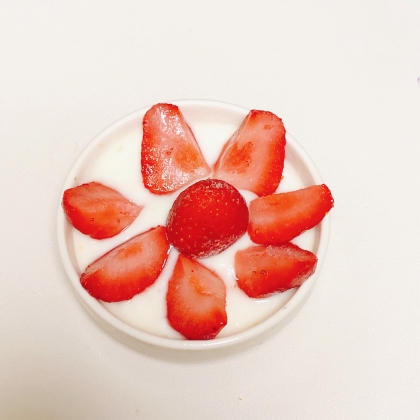 いちごたっぷり！いちごヨーグルト〜毎日ヨーグル〜