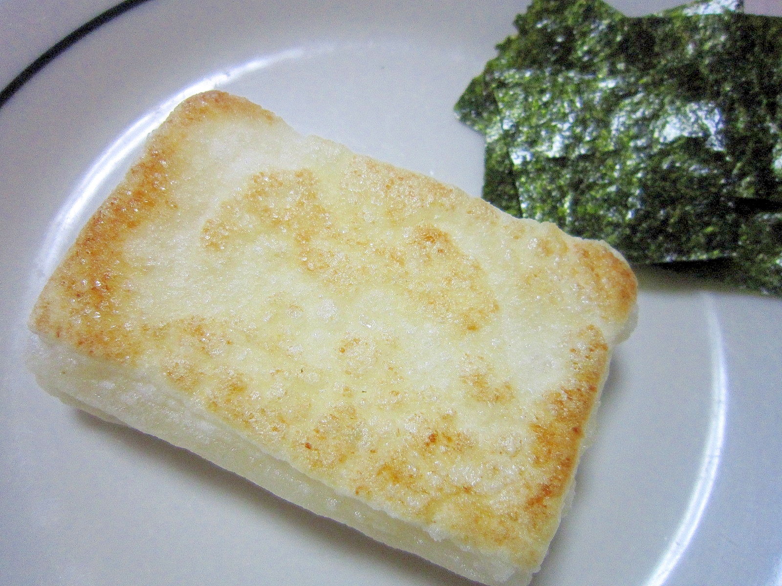 美味しい焼き餅 レシピ 作り方 By Libre 楽天レシピ