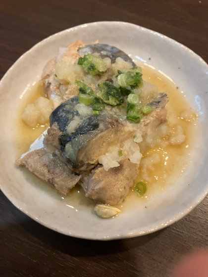 鯖缶おろしポン酢