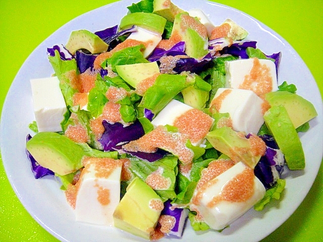 豆腐とアボカドの明太子サラダ