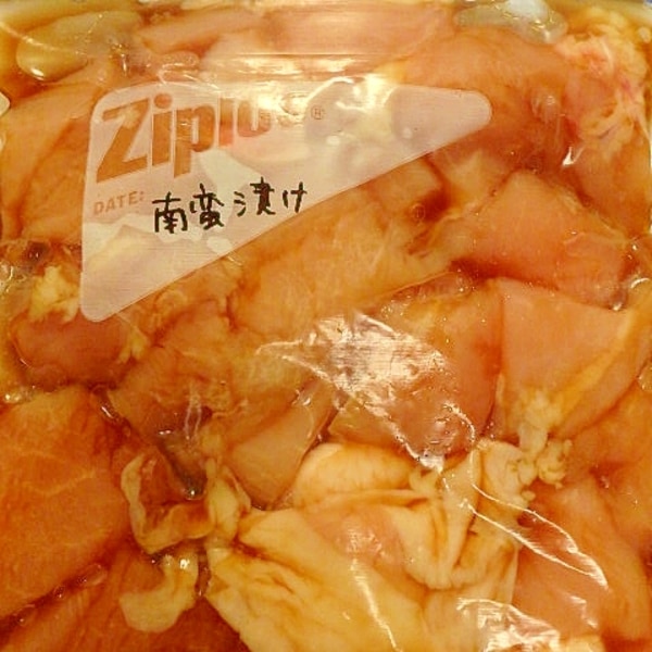下味冷凍保存 鶏むね肉の南蛮漬け レシピ 作り方 By めい 楽天レシピ 下味冷凍保存 鶏むね肉の南蛮漬け レシピ 作り方 By めい 楽天レシピ