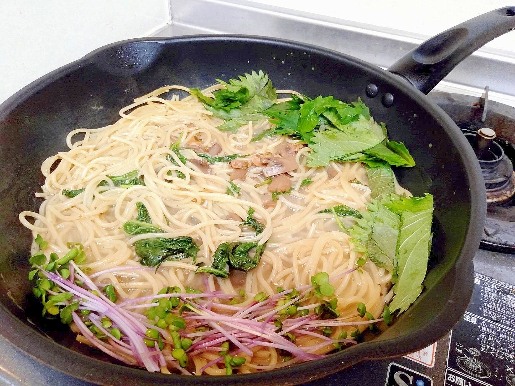 早い!旨い!安い!健康!ワンパンでつくる薬膳パスタ