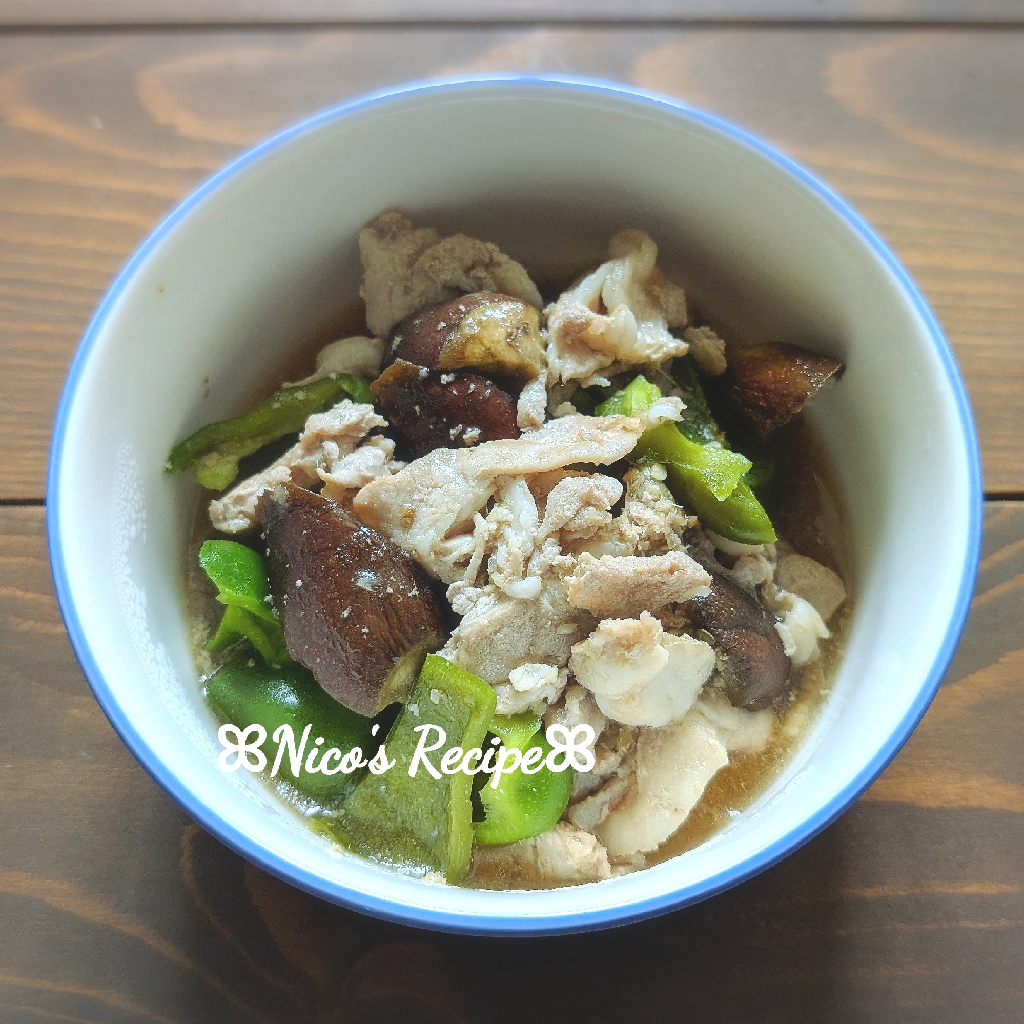 にんにく入り♬煮込み豚ジンギスカン