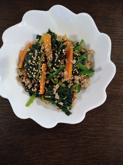 ご飯がすすむ！ほうれん草と挽き肉の炒め物