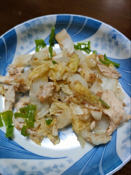 レンジで白菜大量消費☆白菜と鶏ささみのホットサラダ