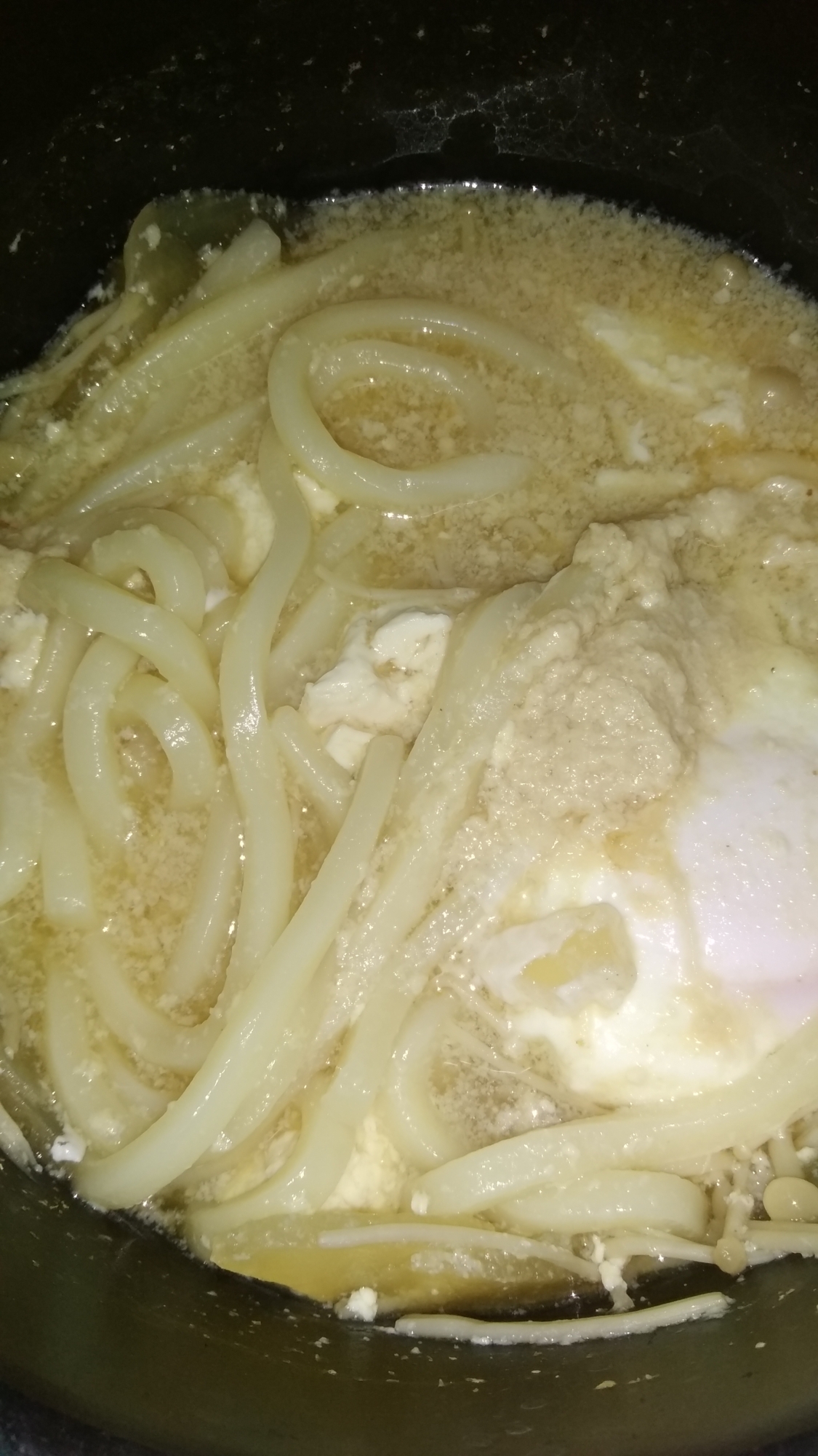 けんちんうどん