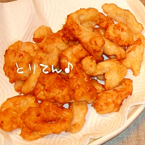 大分名物♪とりてん