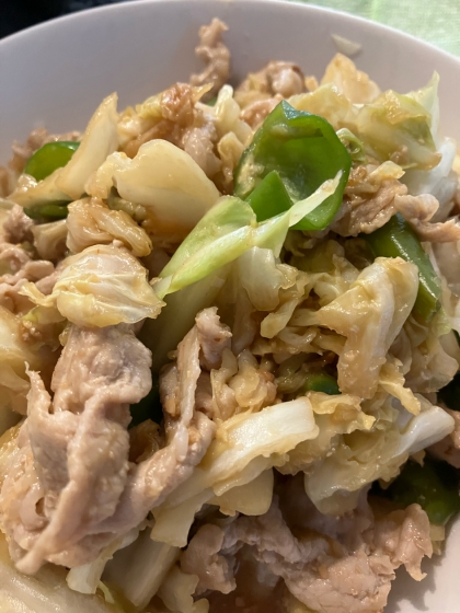 美味しかったです♪
ありがとうございました！