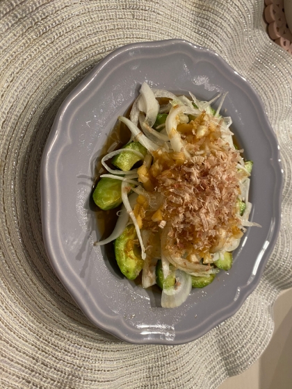 さっぱりワサビ醤油で！アボカドのカルパッチョ風♪