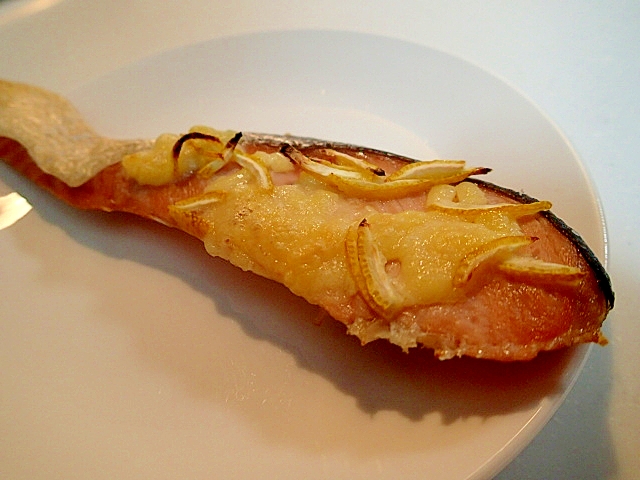 柚子風味　紅鮭のチーズ焼き♬