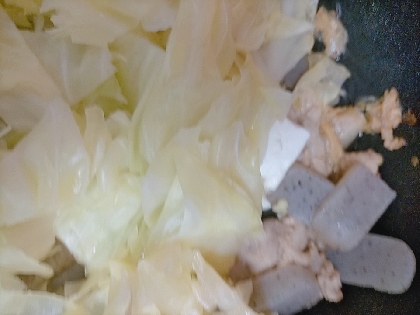 超簡単でヘルシー♪スタミナ満点！キャベ肉蒟蒻豆腐