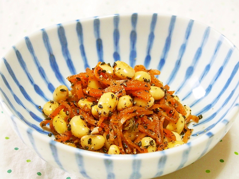 大豆とにんじんの黒ごま和え♪風味豊か♪