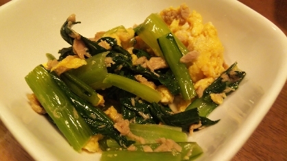 ツナと小松菜のふんわり卵炒め