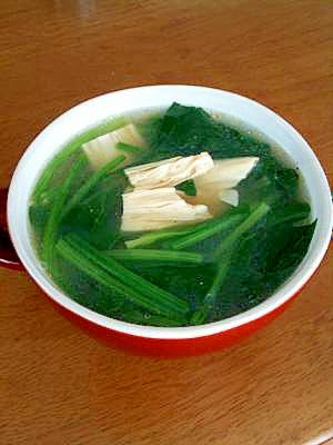 中国湯葉(腐竹）と青菜のスープ