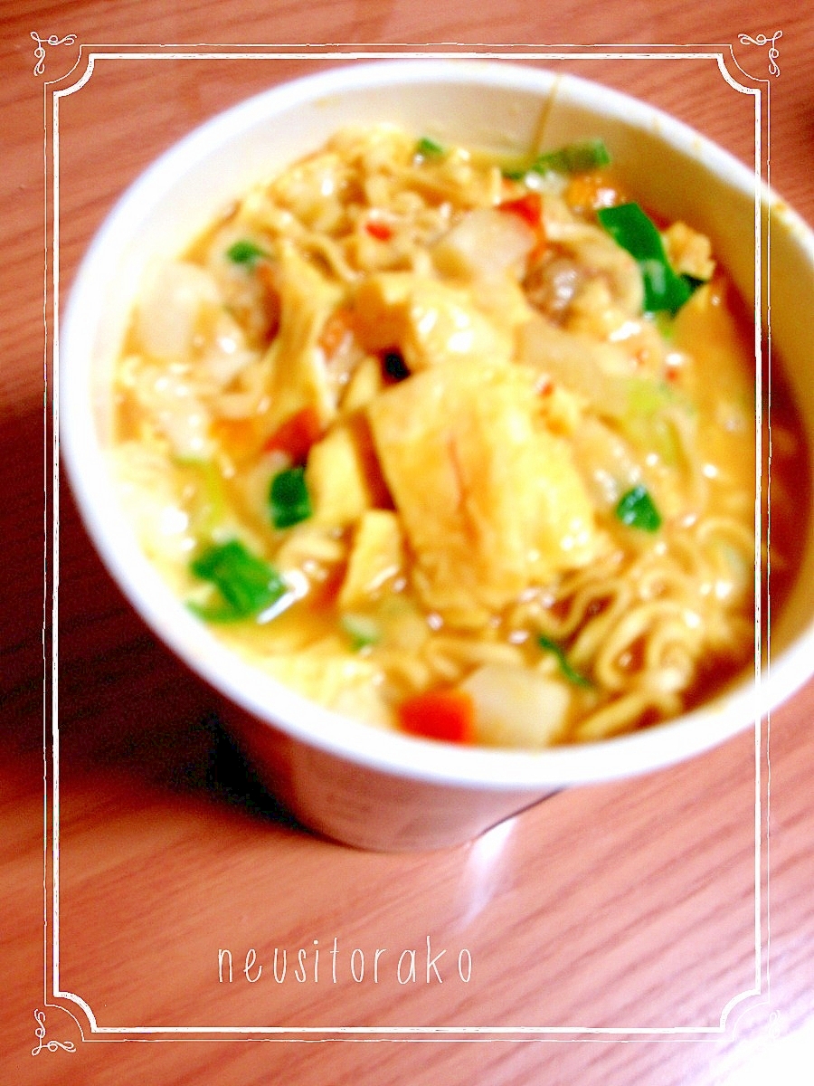 錦糸卵とチーズ カレーヌードル レシピ 作り方 By ねうしとら子 楽天レシピ 錦糸卵とチーズ カレーヌードル レシピ 作り方 By ねうしとら子 楽天レシピ