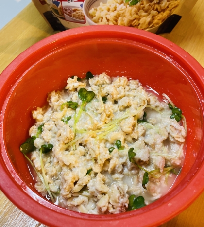 ５分！七草粥代わり❤大根の葉などでオートミール粥♪