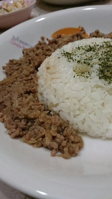 挽き肉の肉まん丼