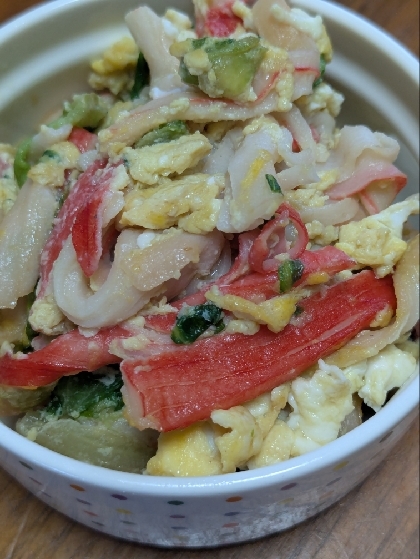 水菜とカニカマの卵とじ