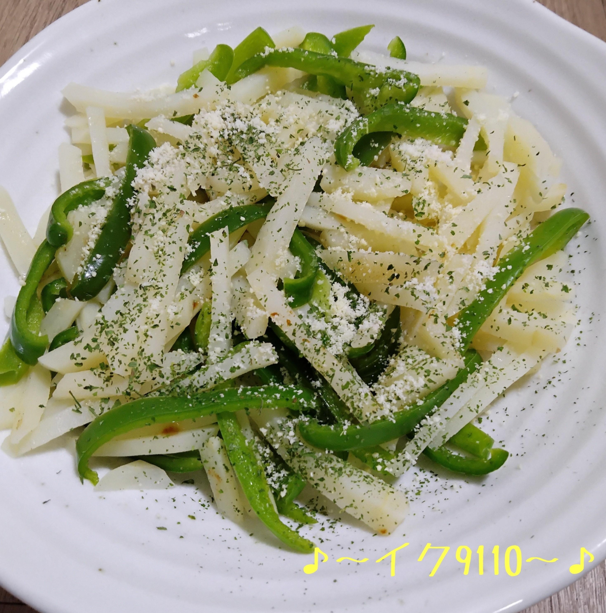 簡単♪じゃがいもピーマンシャキシャキ炒め