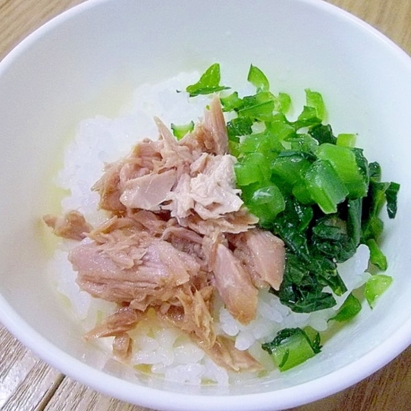 幼児食 レンジで簡単 ツナと小松菜のさっと煮ごはん レシピ 作り方 By へんてこぽこりんママ 楽天レシピ 幼児食 レンジで簡単 ツナと小松菜のさっと煮ごはん レシピ 作り方 By へんてこぽこりんママ 楽天レシピ