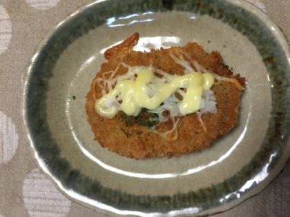 バジル＆タルタルソースのチーズコロッケ