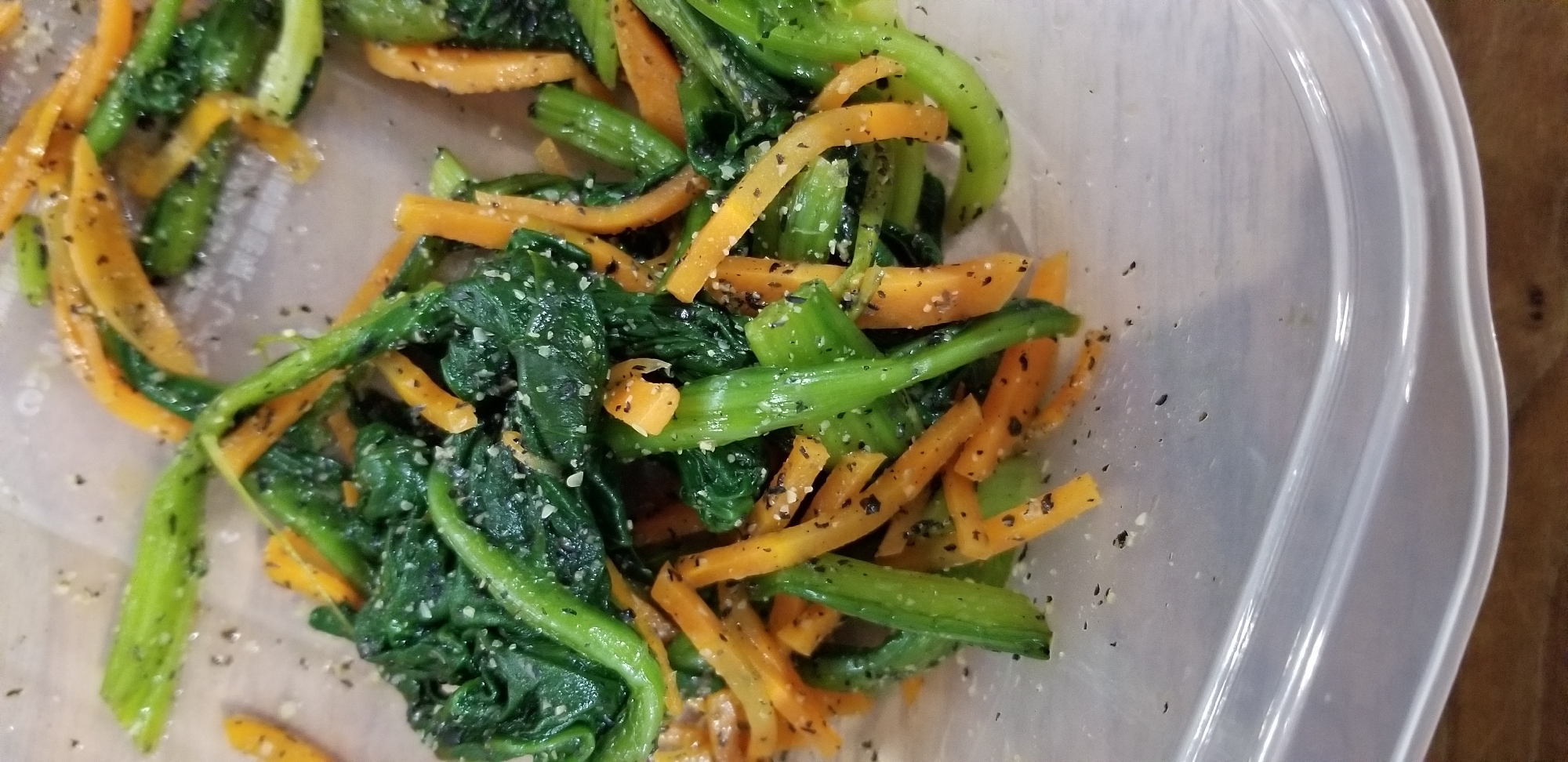 おつまみレシピ ほうれん草 人参のごま和え レシピ 作り方 By アヤアヤコ 楽天レシピ おつまみレシピ ほうれん草 人参のごま和え レシピ 作り方 By アヤアヤコ 楽天レシピ