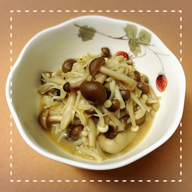 しめじとえのきのガリバタ炒め レシピ 作り方 By Strawberry 楽天レシピ しめじとえのきのガリバタ炒め レシピ 作り方 By Strawberry 楽天レシピ