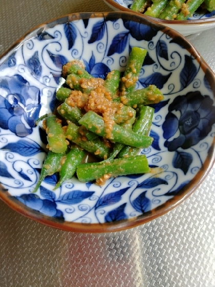 レンチンで作るいんげんの胡麻和え