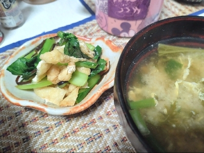 味付けは塩こんぶ！小松菜のおばんざい♪（油揚げ）