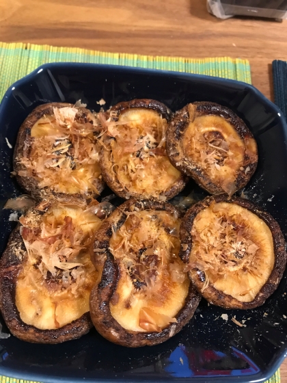 美味しかったです！