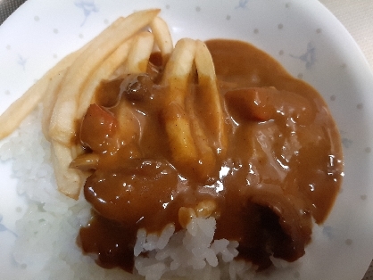 美味しくできました。有難うございました。