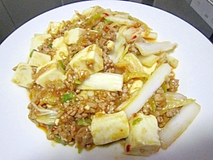 白菜マーボー豆腐