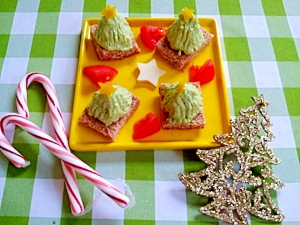 クリスマスに☆アボカドディップのツリーカナッペ☆