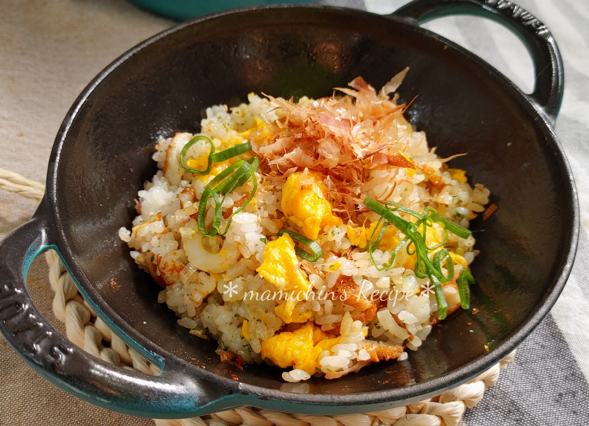 ストウブベビーウォック〜ちくわ*青さの和風炒飯