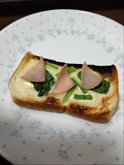 小松菜ピザトーストⅣ