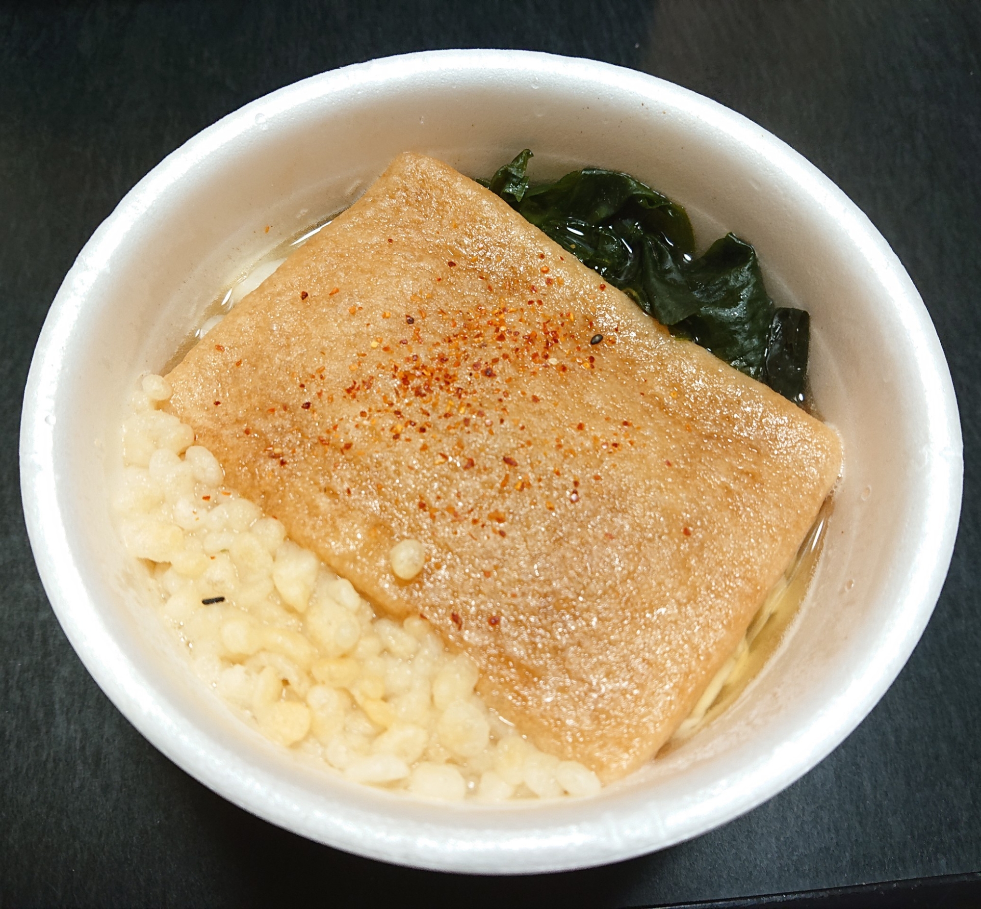 赤くないきつね