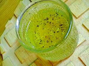 グレープシードオイルのドレッシング　