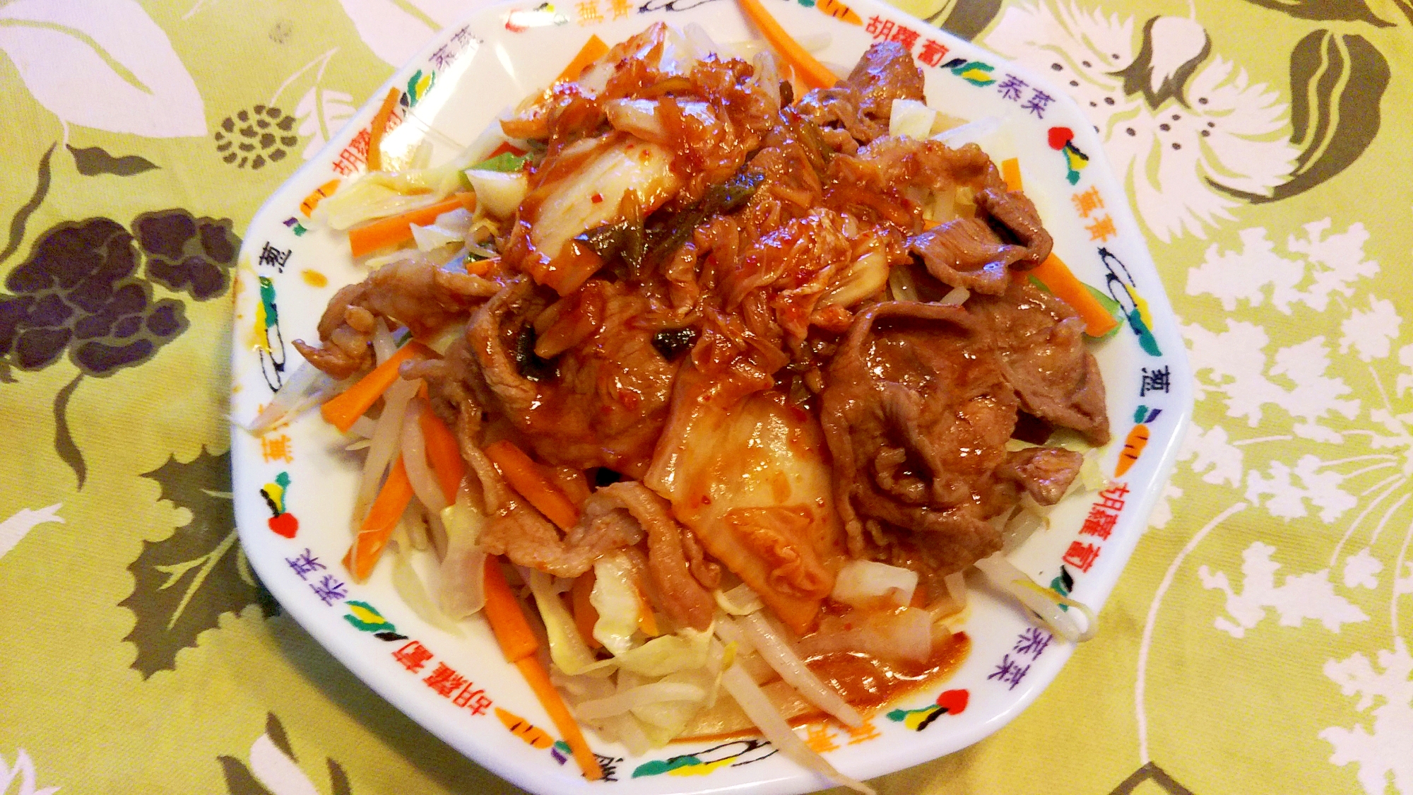 蒸し野菜のラム肉乗っけ