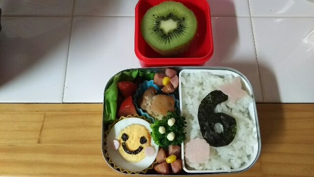 簡単 お誕生日キャラ弁 レシピ 作り方 By 梨花 楽天レシピ 簡単 お誕生日キャラ弁 レシピ 作り方 By 梨花 楽天レシピ