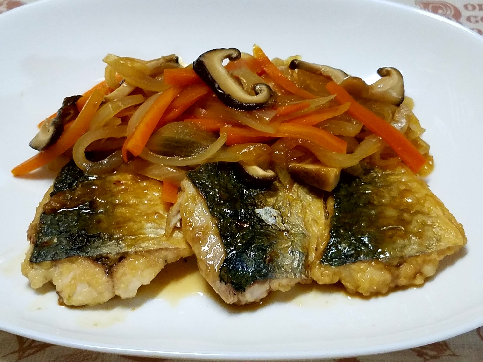 柔らかく食べやすい、鯵の南蛮漬け