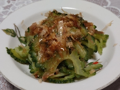 ゴーヤの鰹節醤油和え