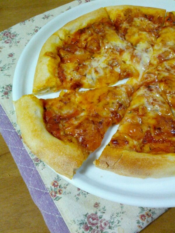 PIZZA!