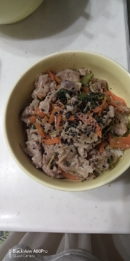 牛肉と、モヤシが無くて、豚肉と、豆苗でやりましたが、とても美味しかったです☆ありがとうございました(*^_^*)☆