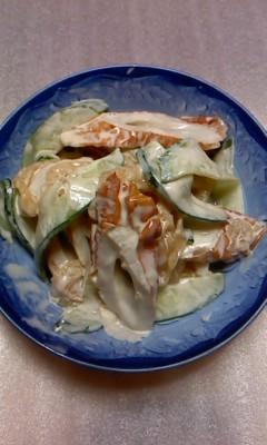 中華くらげ生食用レシピ 作り方の人気順 簡単料理の楽天レシピ 中華くらげ生食用レシピ 作り方の人気順 簡単料理の楽天レシピ